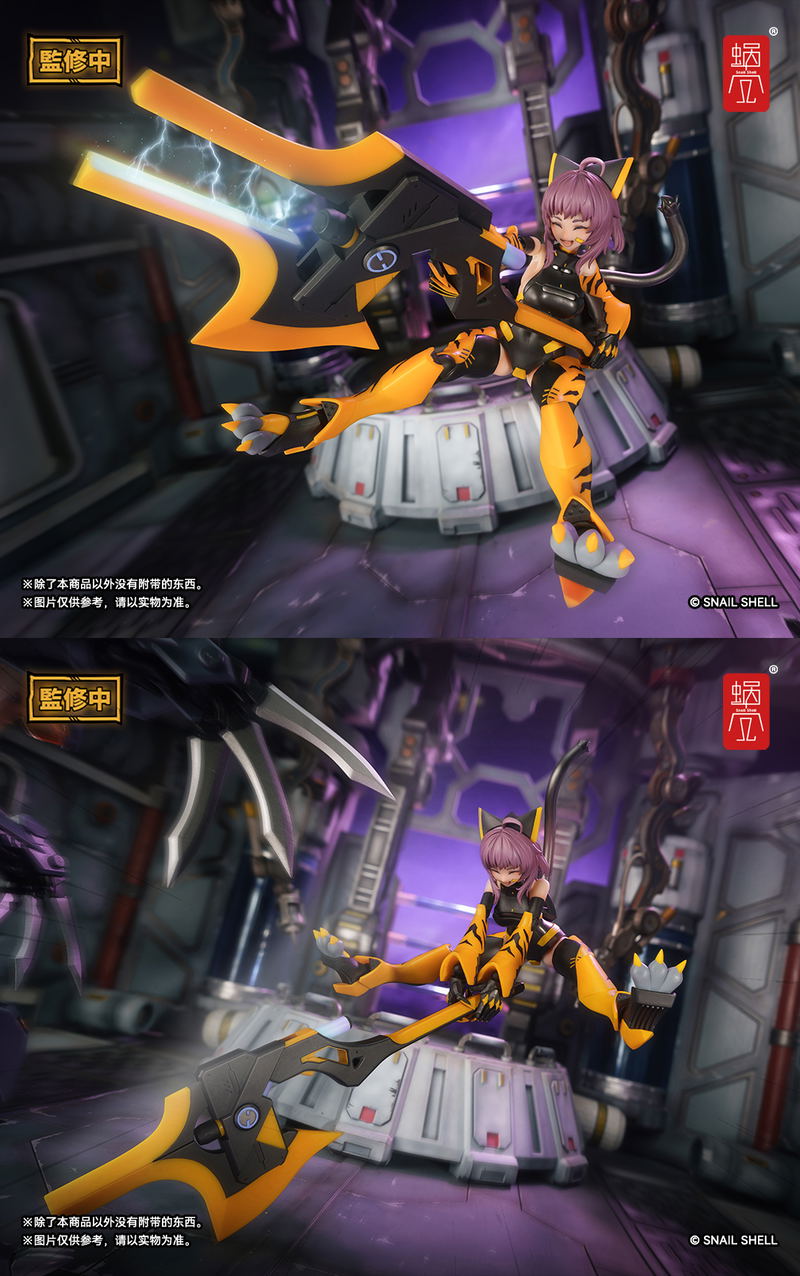 Snail Shell Tiger-05 Kamatora 1/12 Scale Action Figure image 19
