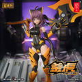 Snail Shell Tiger-05 Kamatora 1/12 Scale Action Figure thumbnail 20