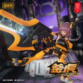 Snail Shell Tiger-05 Kamatora 1/12 Scale Action Figure thumbnail 21