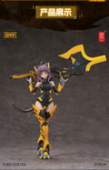 Snail Shell Tiger-05 Kamatora 1/12 Scale Action Figure thumbnail 1