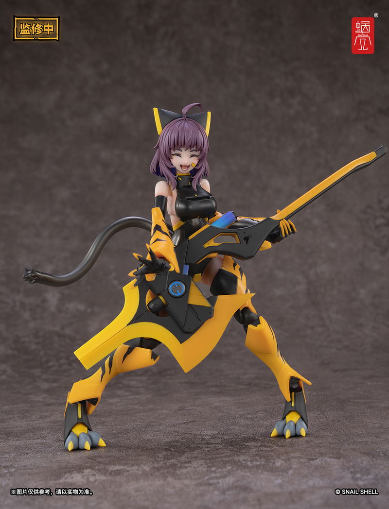 Snail Shell Tiger-05 Kamatora 1/12 Scale Action Figure image 6
