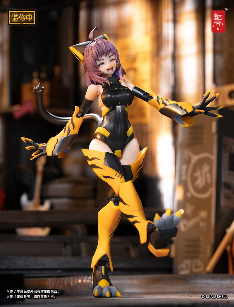 Snail Shell Tiger-05 Kamatora 1/12 Scale Action Figure image 9