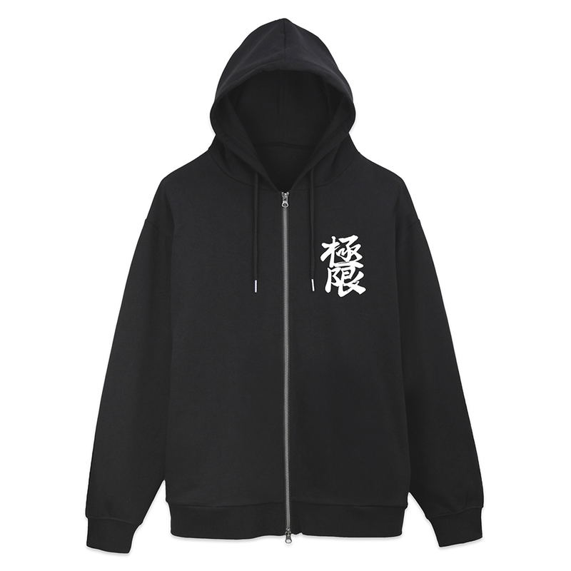 The King Of Fighters XV - Kyokugenryu Karate Zip Hoodie (Black | Size L) image 4