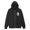 The King Of Fighters XV - Kyokugenryu Karate Zip Hoodie (Black | Size XL) thumbnail 4