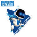 Astro Bot Outdoor Sticker thumbnail 2