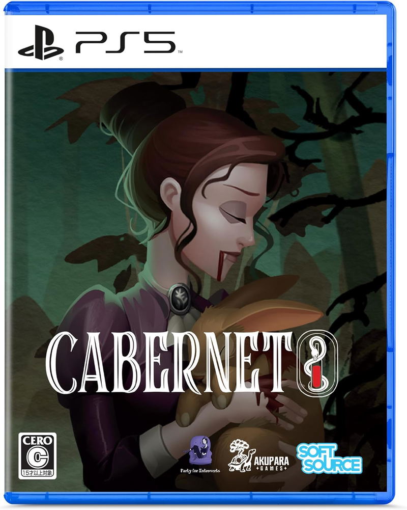Cabernet (Multi-Language) image 1