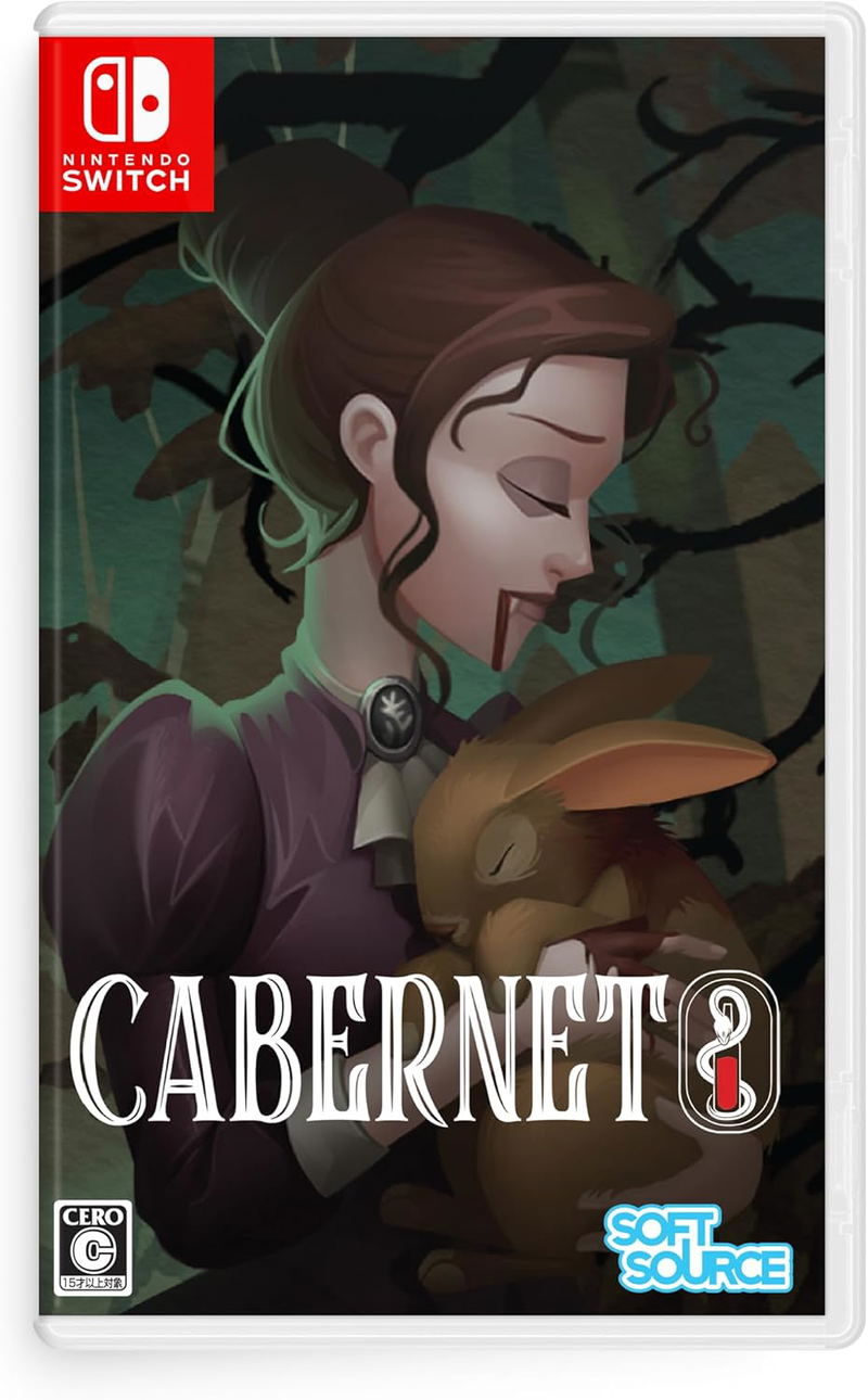 Cabernet (Multi-Language) image 1
