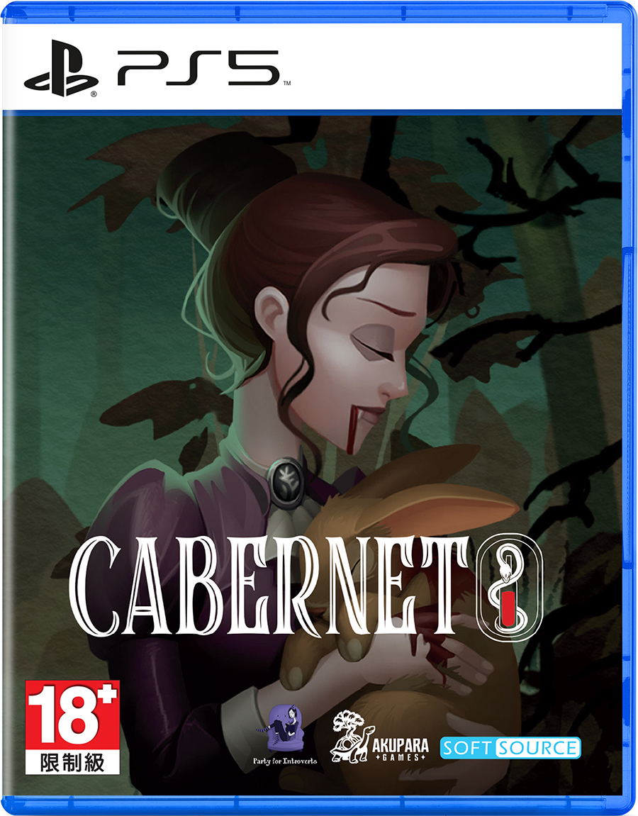 Cabernet (Multi-Language) (Cover - Asian) for PlayStation 5