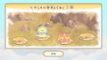 Eiga Sumikko Gurashi Sora no Okoku to Futari no Ko Asobo Kyara Kurosu thumbnail 4