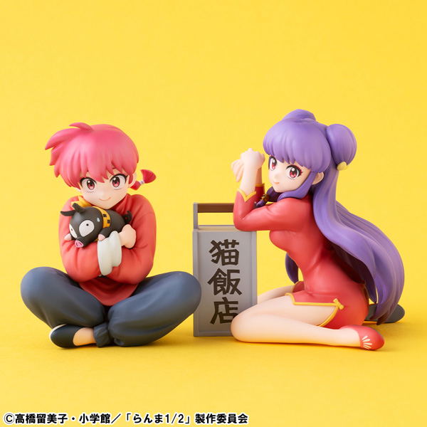 G.E.M. Series Ranma 1/2 Tenohira Ranma (Female) image 7