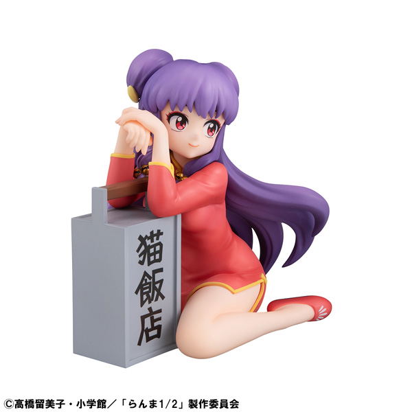 G.E.M. Series Ranma 1/2 Tenohira Shampoo image 2