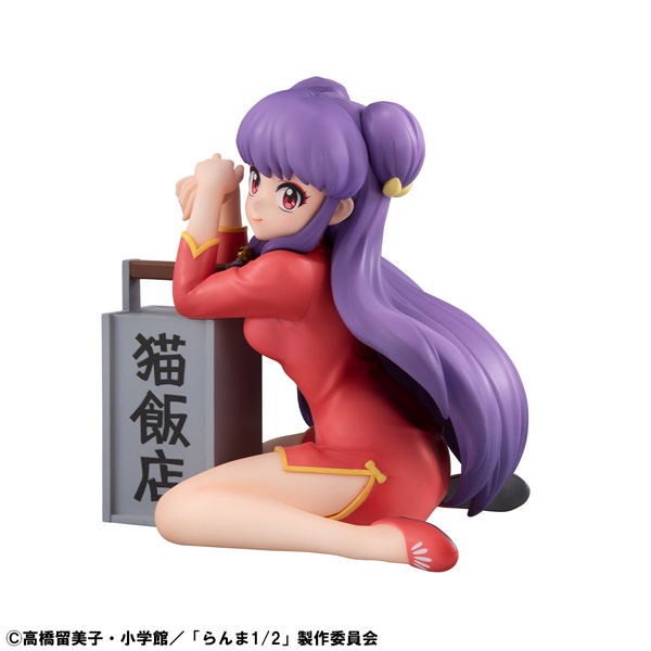 G.E.M. Series Ranma 1/2 Tenohira Shampoo image 5