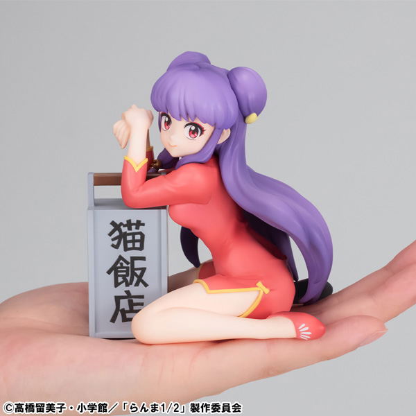 G.E.M. Series Ranma 1/2 Tenohira Shampoo image 6