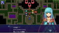 Kemco RPG Selection Vol. 12 (Multi-Language) thumbnail 2
