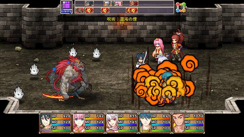 Kemco RPG Selection Vol. 12 (Multi-Language) image 3