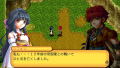 Kemco RPG Selection Vol. 12 (Multi-Language) thumbnail 7