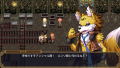 Kemco RPG Selection Vol. 12 (Multi-Language) thumbnail 8