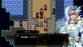 Kemco RPG Selection Vol. 4 (Multi-Language) thumbnail 9