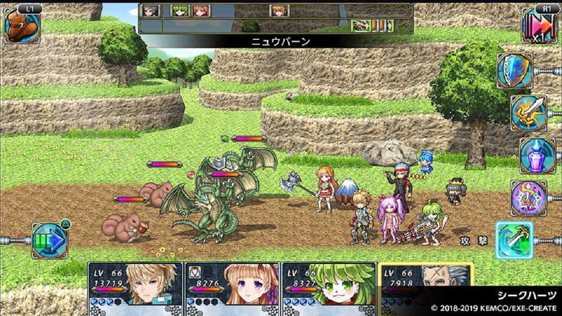 Kemco RPG Selection Vol. 5 image 3