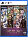 Kemco RPG Selection Vol. 5 (Multi-Language) thumbnail 1
