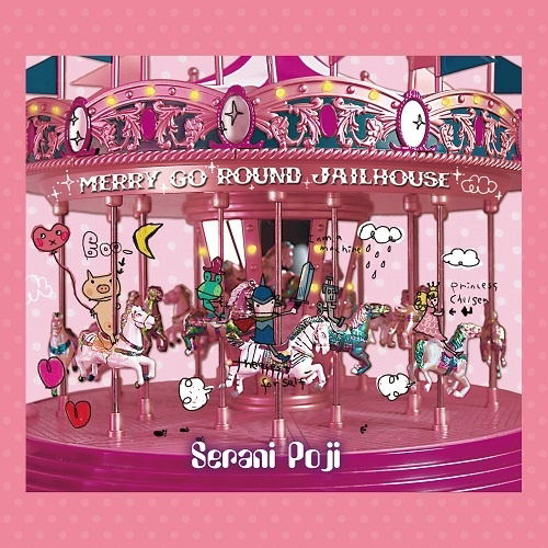 Merry Go Round Jailhouse (Vinyl) image 1