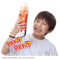 Pokemon Rotom Phone Shake thumbnail 4