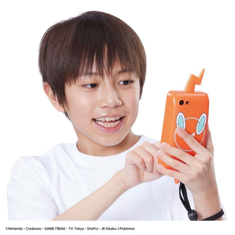Pokemon Rotom Phone Shake image 5