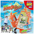 Pokemon Rotom Phone Shake thumbnail 6