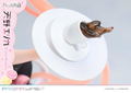 Prisma Wing A Couple of Cuckoos 1/7 Scale Pre-Painted Figure: Amano Erika thumbnail 13
