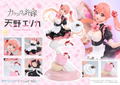 Prisma Wing A Couple of Cuckoos 1/7 Scale Pre-Painted Figure: Amano Erika thumbnail 20