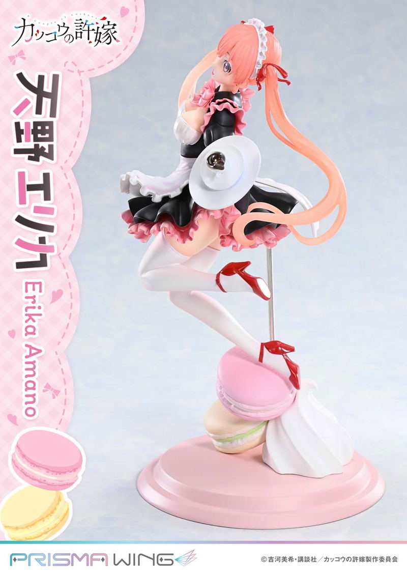Prisma Wing A Couple of Cuckoos 1/7 Scale Pre-Painted Figure: Amano Erika image 2