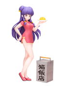Ranma 1/2 1/7 Scale Pre-Painted Figure: Shampoo thumbnail 1