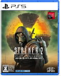 S.T.A.L.K.E.R. 2: Heart of Chernobyl (Multi-Language) thumbnail 1