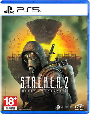 S.T.A.L.K.E.R. Shadow of Chernobyl Collector's Radiation Edition S.T.A.L.K.E.R. Shadow of Chernobyl Collector's Radiation Edition
