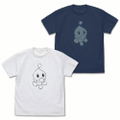 Sonic The Hedgehog - Dancing Chao T-shirt (White | Size S) thumbnail 2