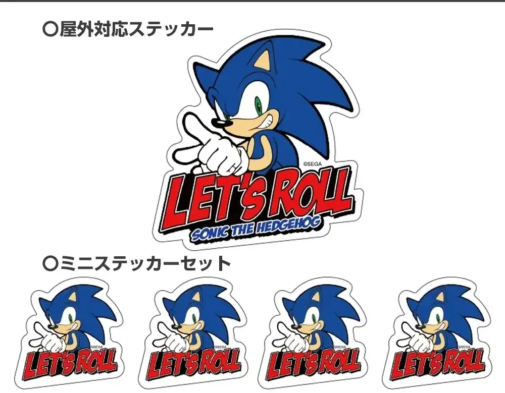 Sonic The Hedgehog Mini Sticker Set