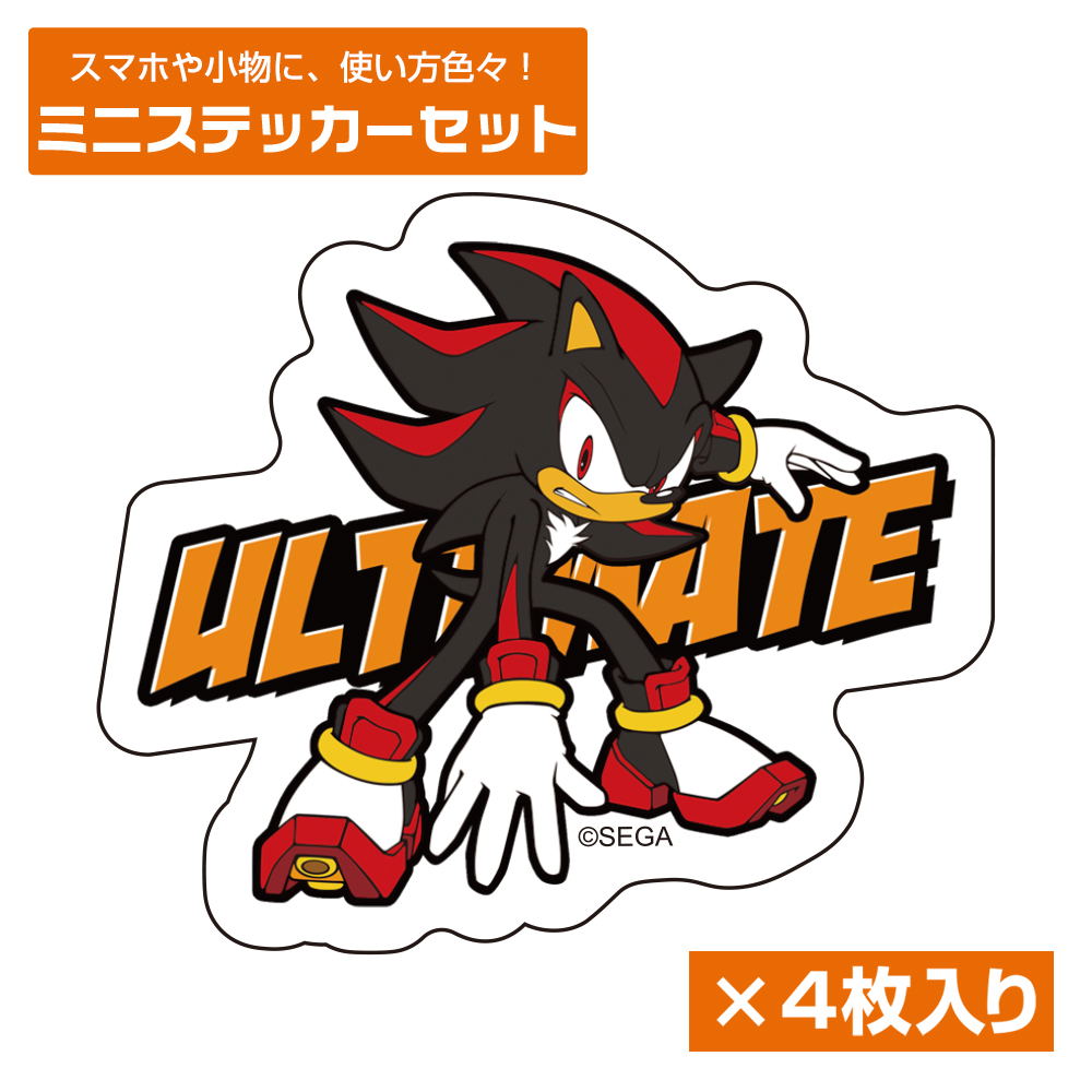 Sonic The Hedgehog - Shadow Ultimate Lifeform Mini Sticker Set