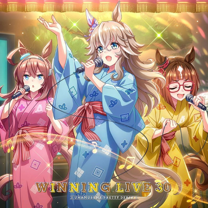 Uma Musume Pretty Derby Winning Live 30 [Limited Edition] — Import Game Deal