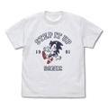 Sonic The Hedgehog - Classic Sonic Step It Up T-shirt (White | Size L) thumbnail 1