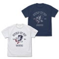 Sonic The Hedgehog - Classic Sonic Step It Up T-shirt (White | Size L) thumbnail 2