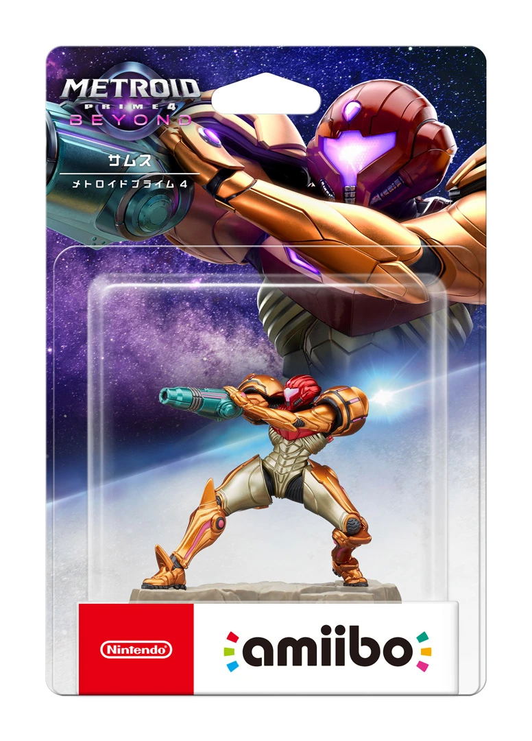 amiibo Metroid Prime 4: Beyond (Samus) image 1