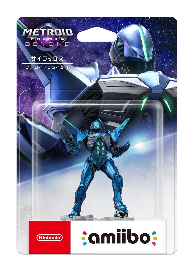 amiibo Metroid Prime 4: Beyond (Sylux) image 1