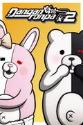 Danganronpa 2x2 <span class="ext" style="background-color: #2a475e; color: #FFFFFF;">STEAM</span> <span class="ext ext_digital">digital</span> thumbnail 1