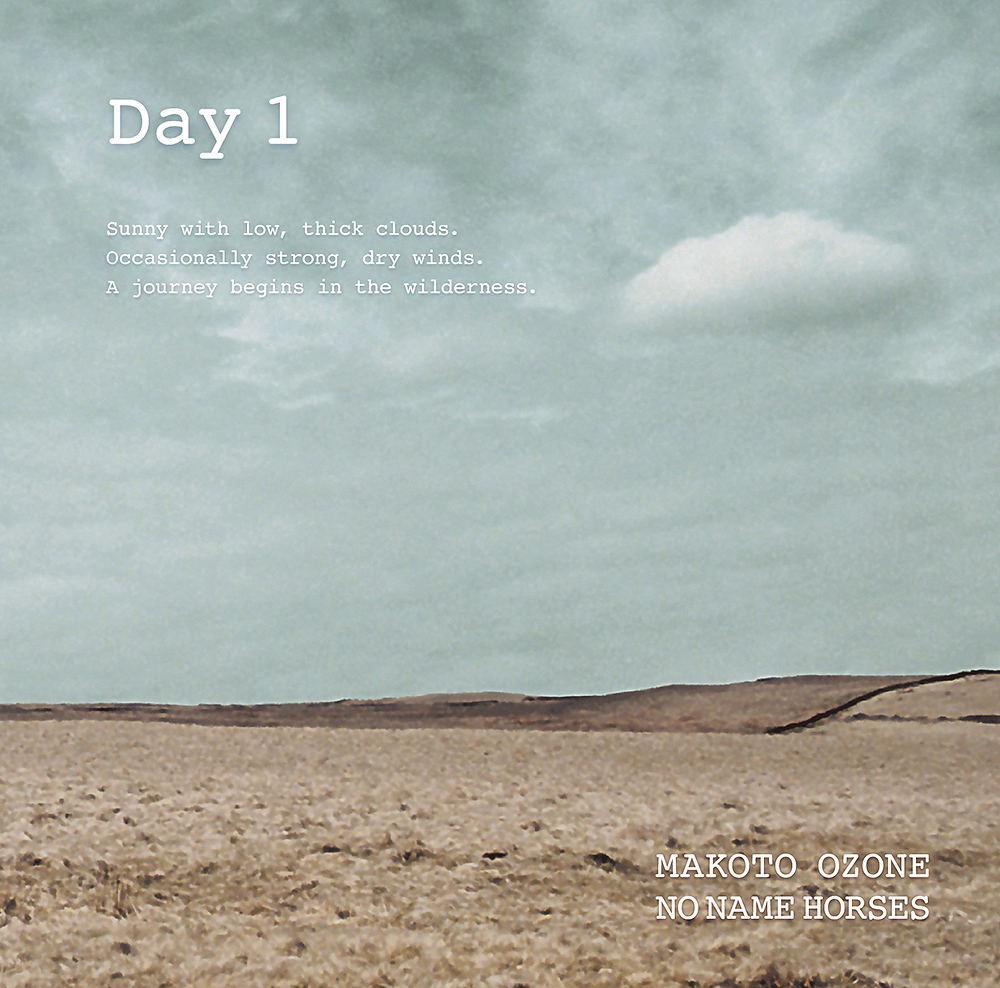 Day 1  [Limited Edition] (Vinyl) — Import Game Deal