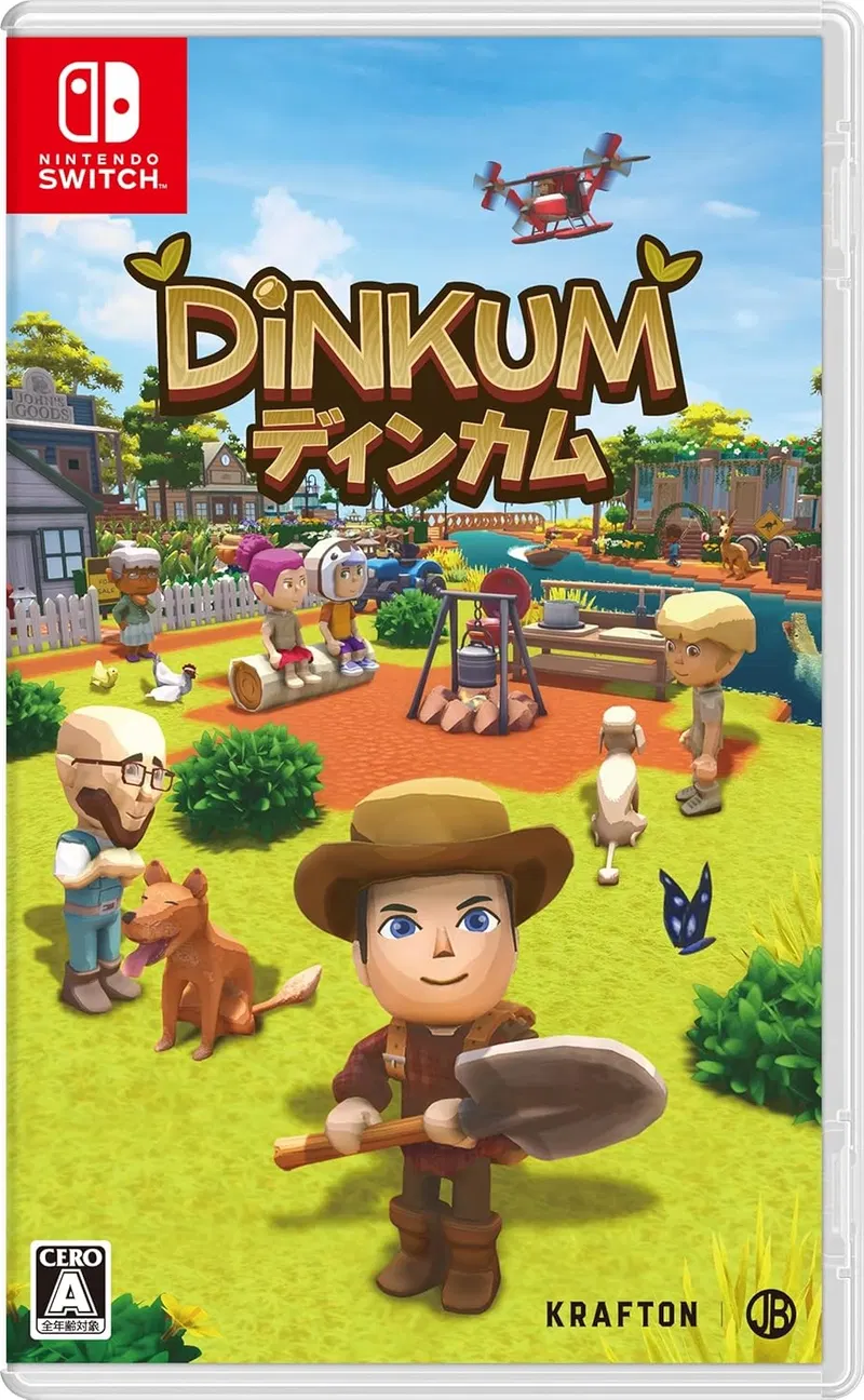 Dinkum (Multi-Language) image 1