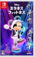 Disney Miraness Fitness (Multi-Language) thumbnail 1