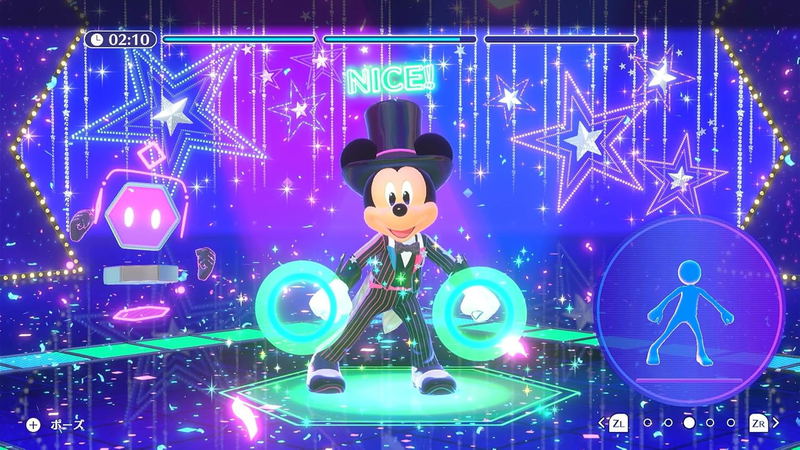 Disney Miraness Fitness (Multi-Language) image 3