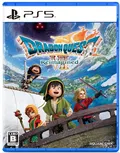 Dragon Quest VII Reimagined (Multi-Language) thumbnail 1