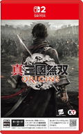 Dynasty Warriors: Origins (Multi-Language) <span class="ext" style="background-color: #ff8c00; color: #FFFFFF;">Game Key Cart</span> thumbnail 1