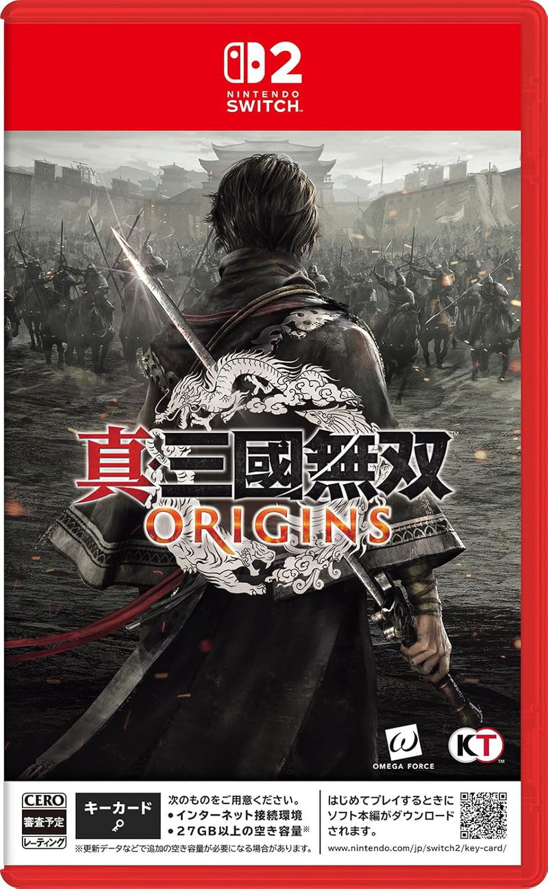Dynasty Warriors: Origins (Multi-Language) <span class="ext" style="background-color: #ff8c00; color: #FFFFFF;">Game Key Cart</span> image 1